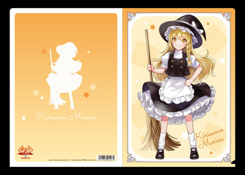 『東方Project』クリアファイル B 霧雨魔理沙